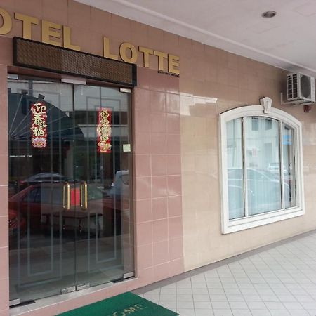 Hotel Lotte ايبوه المظهر الخارجي الصورة